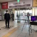 천안고속버스터미널 이미지