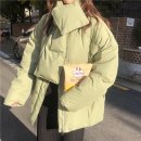 H1047 이미지