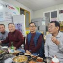 다모아선어구이