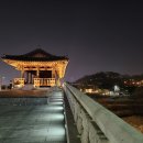 신풍교2 이미지