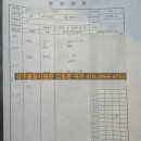 (주)상우엔지니어링 이미지