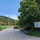 시곡목장 이미지