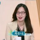 법무법인태성 이미지