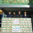 협동식품 이미지