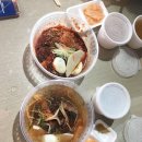 부부피싱샵 이미지