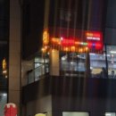 수암노래연습장 이미지