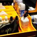 미노스모텔 이미지