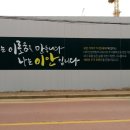 평택이안아파트 상가동 이미지