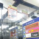 현대코아빌딩 이미지