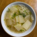 해온국수 이미지