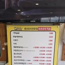 명태명가 이미지