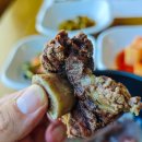 금학로136번길 이미지