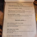 레이레스토랑 이미지