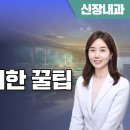 원종우리내과의원 이미지