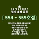 주식회사 지케이 이미지