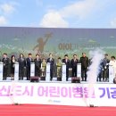 내포라면
