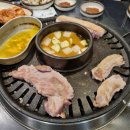 돼지몽 한판 네이버블로그