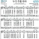 (주)오래된미래