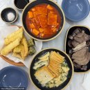 반달 | [경산 분식 맛집] 달떡볶이 경산사동점 :: 반달세트 후기