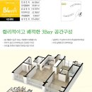 우정한식 이미지