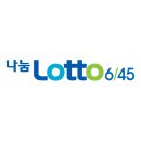 lotto645 이미지