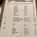 아우프글렛 - 용산구 이태원로54가길 20 | 아우프글렛