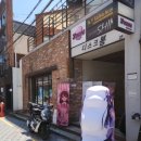 유메이드카페 이미지