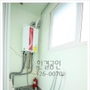 더로즈공인중개사사무소 이미지