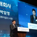 태평양인베스트(주) 비즈트리뷴