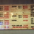 우리집족보 이미지