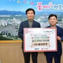 ㈜웰빙환경 이미지