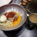 해심갈비 이미지