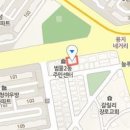 이원식내과의원 이미지