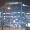 덕진농장 2농장 이미지