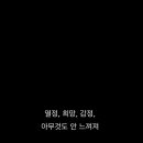 EATPRAYLOVE 네이버블로그