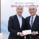 목원대학교 이미지