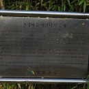 영암민박 이미지