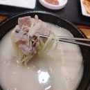 오복돼지국밥 이미지