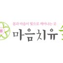 성내안길 이미지