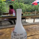 지리산다래랑민박펜션