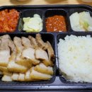하나미찌
