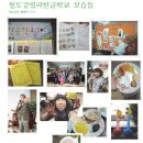 심화 한글교실 이미지