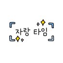 어반네이처 이미지