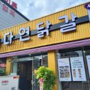 헤어미 이미지