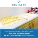 추병원장례식장
