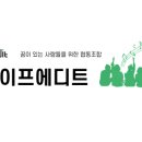 패브릭일상 이미지