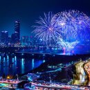 축제 - 서귀포시 동류암로 30 | 축제