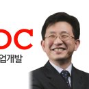 현산 이미지