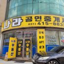 정다운약국 이미지