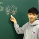 방쌤과학학원 이미지